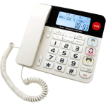 JeKaVis J-P47 Corded Home Phone with Caller ID